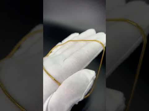 Halskette | 18K Gold - Schlangenkette - B 2mm - L 44+5cm - Damen