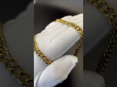 Halskette | 18K Gold - Cuban - B 7mm - L 50cm - Herren